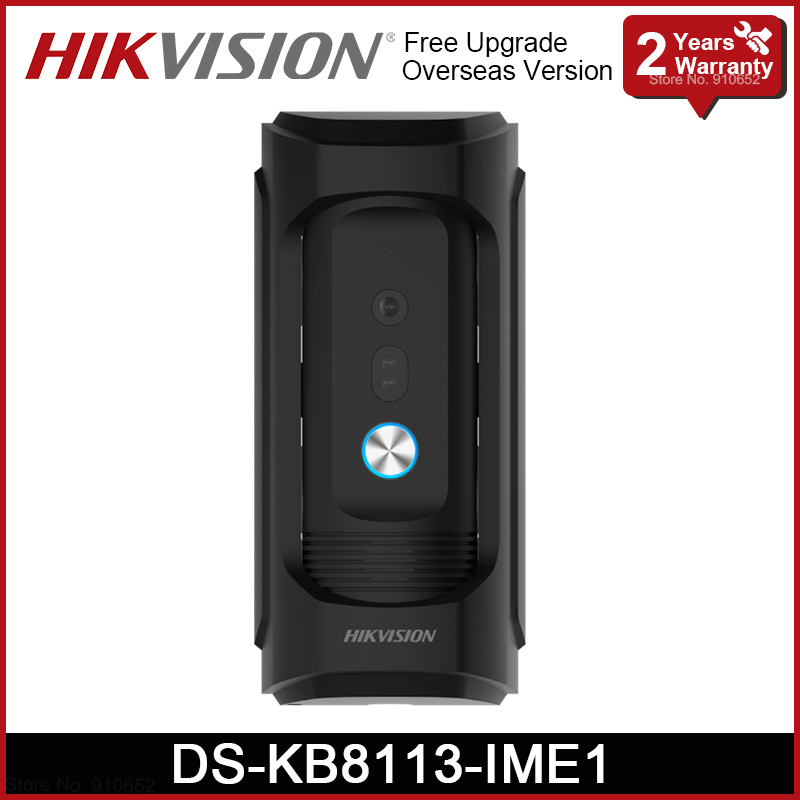 Hikvision ٱ DS-KB8113-IME1    ļ  IP    ̼
